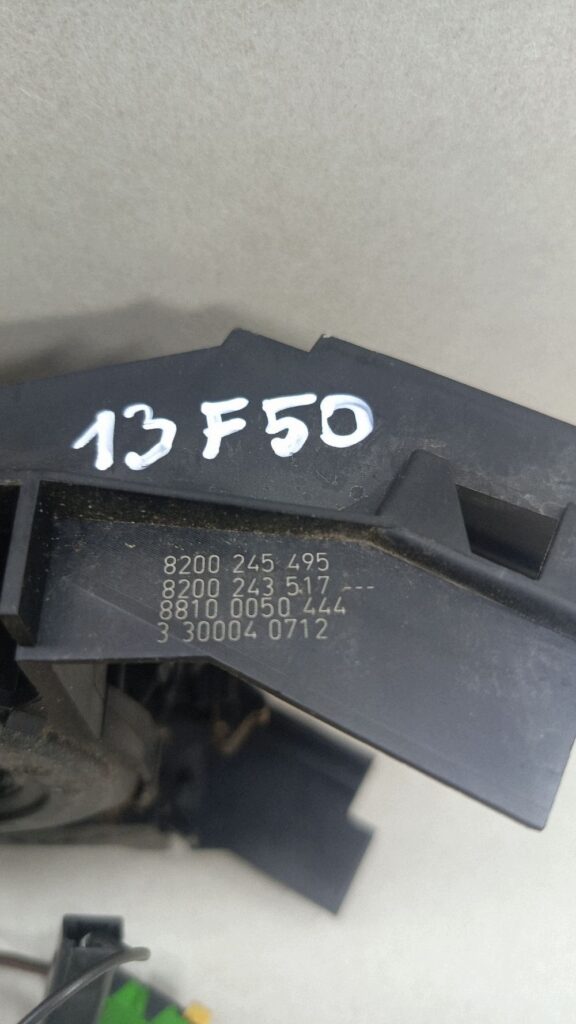 104283e2d97b2a14ef87f7206b2acd51