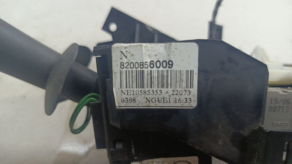 94e5ac2e18675146c5db08c01a9deb57