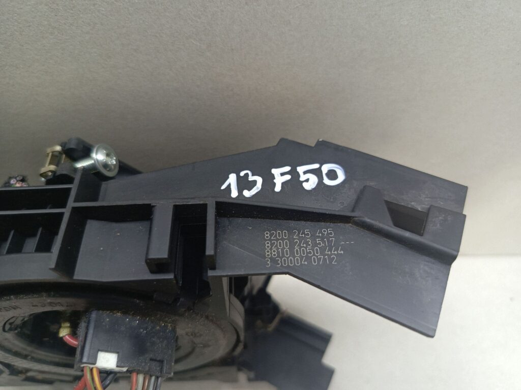 b00cf740f0b941b927c36b727a4739a6