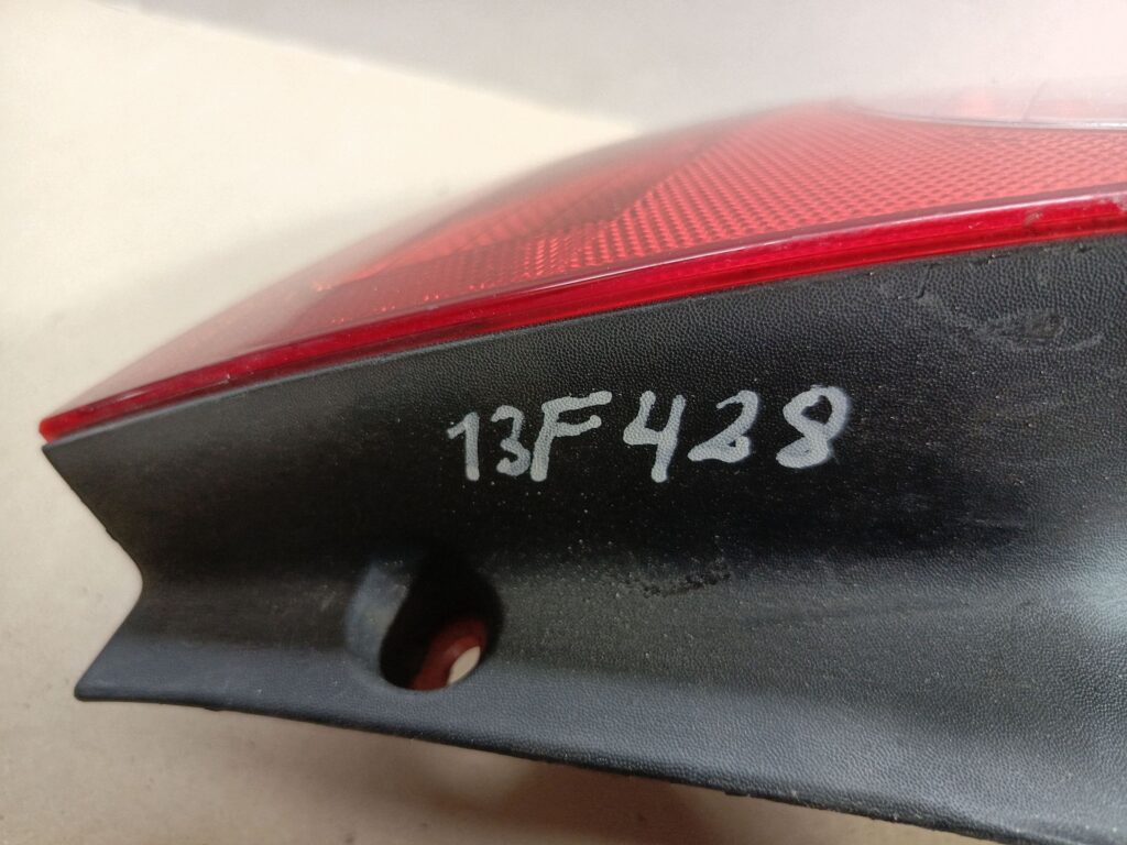 fe91f422c05d21132b8261dd67642827