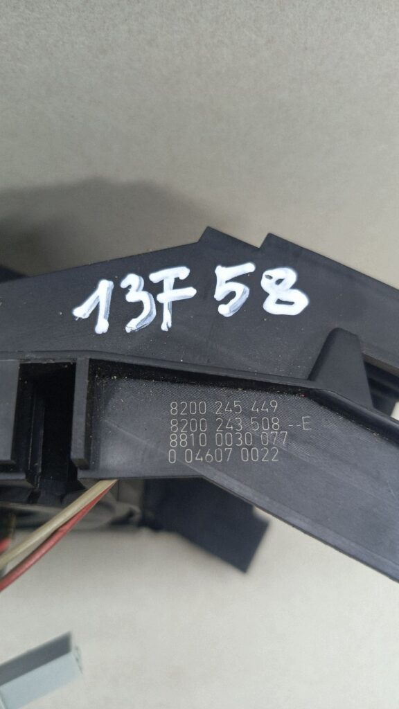 cb57f907f3bd249735cd353c50c2d757
