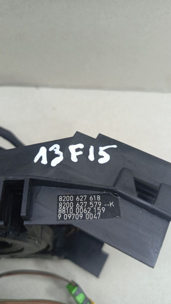 dade76384706edbe6d2b15cae763f2b3