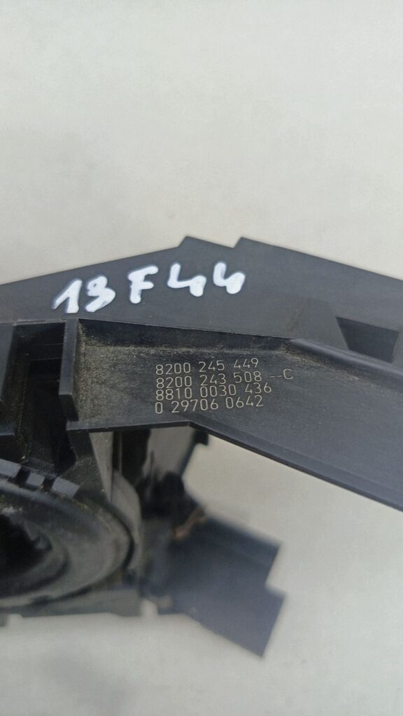 ee46167267ec1c900ee412675d50f32e