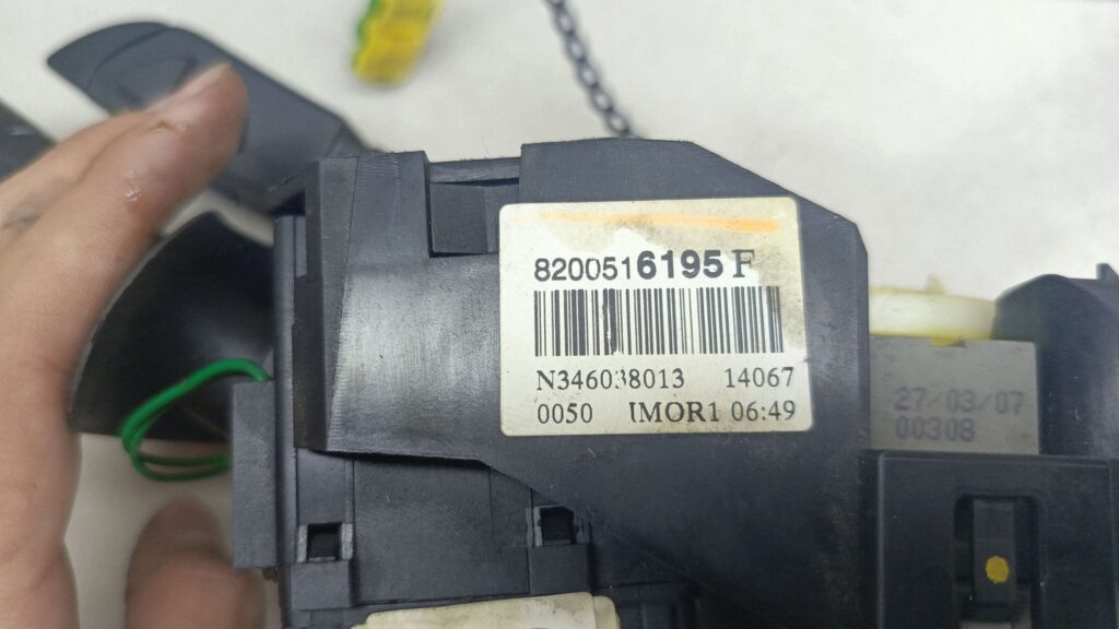 81d06a4d68368e65bf4e96da4700ae34