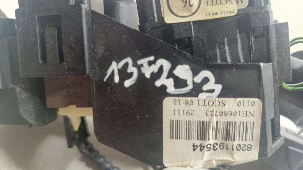 8899f35f7295515e97e86da5829d12df