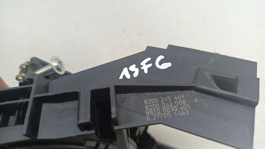 09950767daf7f21c67daced372071f05