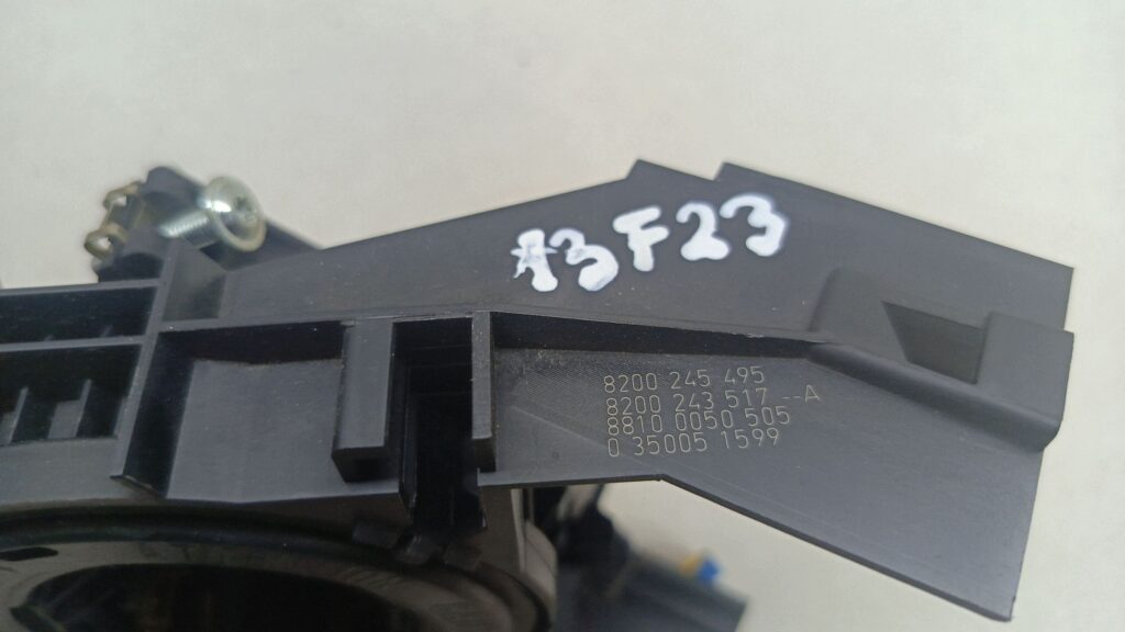 974aba05002ffffe8ae7b683f2fcb64e